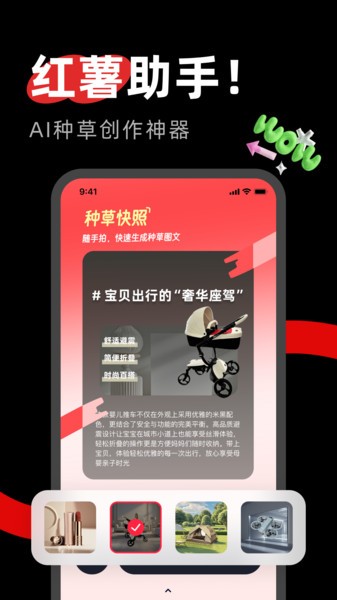 毛伟杰：几乎所有的球员都想为国出战，争取展现能力打上比赛